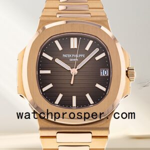 Patek Philippe Nautilus 40mm 5711R-001 Men Brown Dial