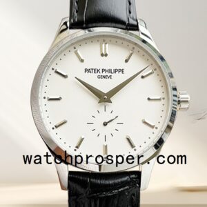 Patek Philippe Calatrava 5196G-001 40mm Men's Silver-tone