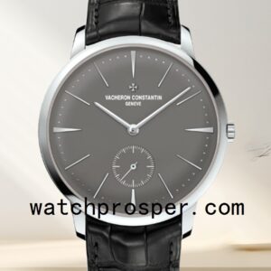 Vacheron Constantin Patrimony Men 1110U/000P-B087 42mm Leather Strap